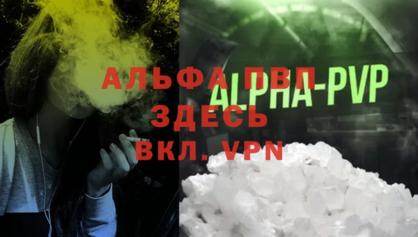 мяу мяу мука Киреевск