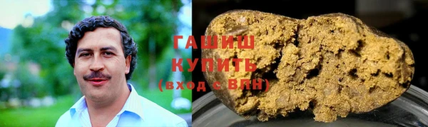 мяу мяу мука Киреевск