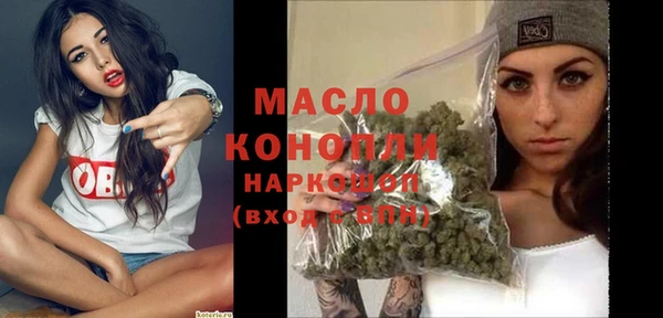 прущий лед Кинешма