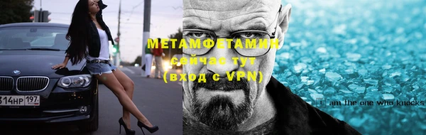 мяу мяу мука Киреевск