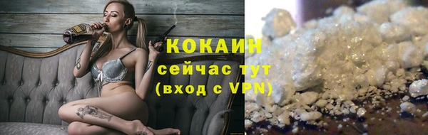 гидропоника Киренск
