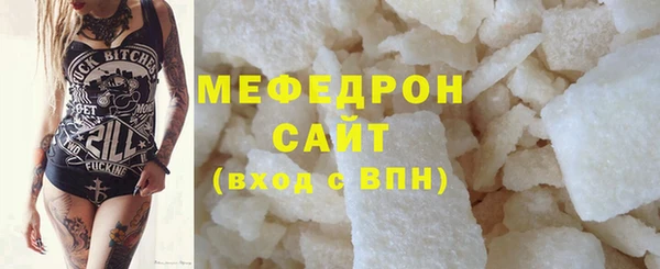 гидропоника Киренск
