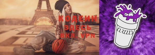 гидропоника Киренск