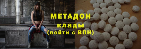прущий лед Кинешма