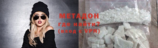 мяу мяу мука Киреевск