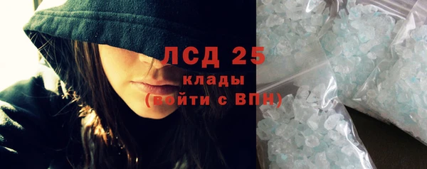 гидропоника Киренск