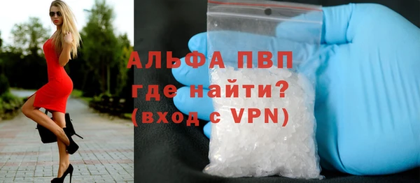 прущий лед Кинешма