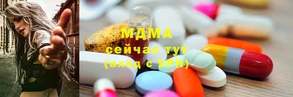 гидропоника Киренск