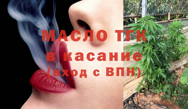 гидропоника Киренск