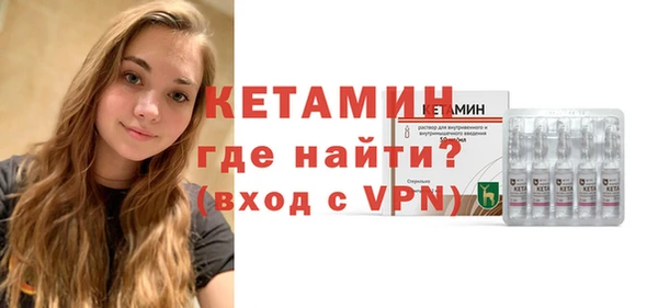 прущий лед Кинешма