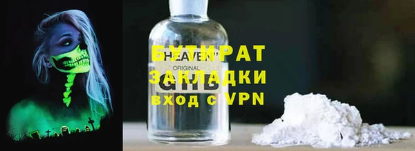 гидропоника Киренск
