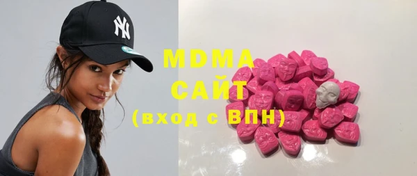 гидропоника Киренск