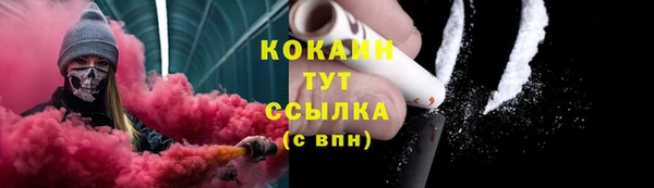 мяу мяу мука Киреевск