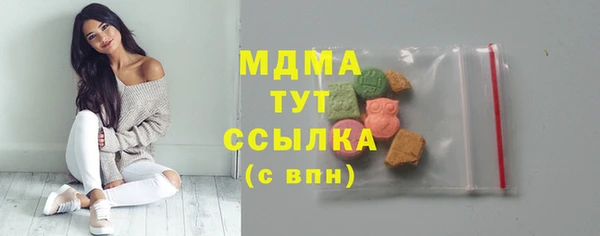гидропоника Киренск