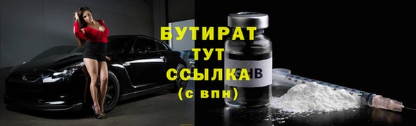 прущий лед Кинешма