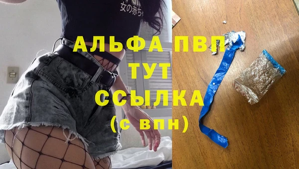 прущий лед Кинешма