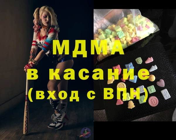 гидропоника Киренск