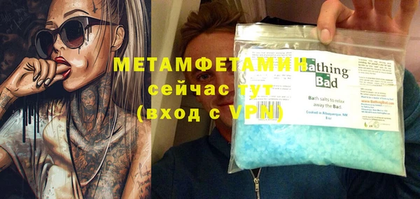 гидропоника Киренск