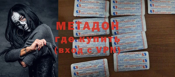 мяу мяу мука Киреевск