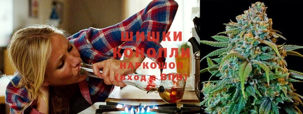 гидропоника Киренск