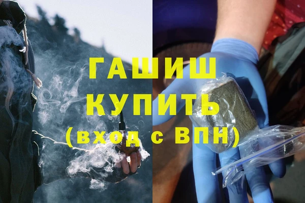 прущий лед Кинешма