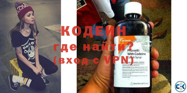 прущий лед Кинешма