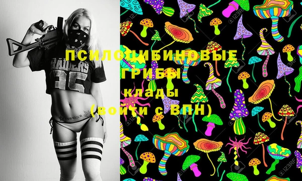 мяу мяу мука Киреевск