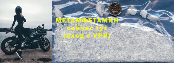 мяу мяу мука Киреевск