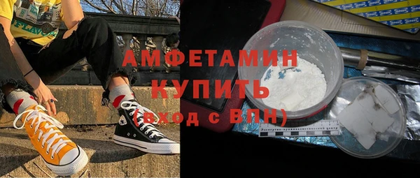 мяу мяу мука Киреевск