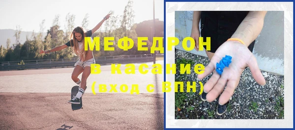 прущий лед Кинешма