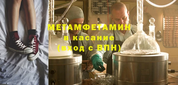 гидропоника Киренск