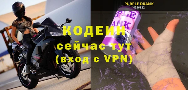 прущий лед Кинешма