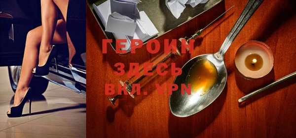 мяу мяу мука Киреевск