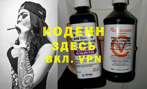 гидропоника Киренск