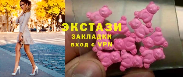гидропоника Киренск