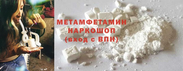 мяу мяу мука Киреевск
