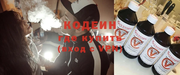 гидропоника Киренск
