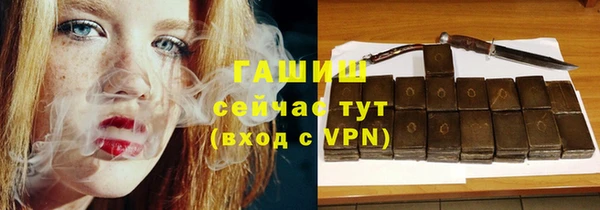 прущий лед Кинешма