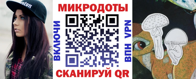 Купить где  Чита  Галлюциногенные грибы Psilocybe 